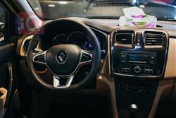 رینۆ سیمبۆل